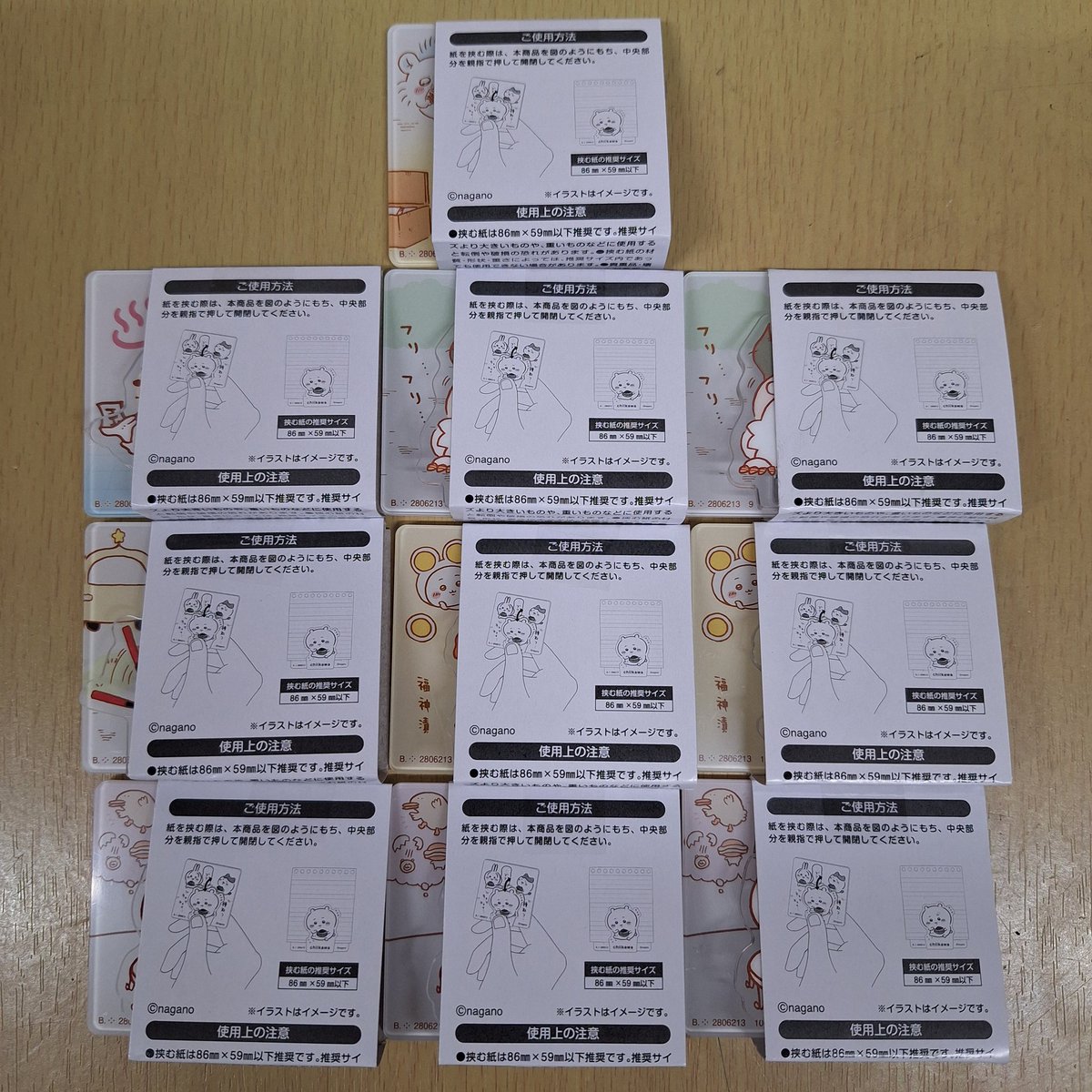 ぽん/さそり←(DJ社長・ふぉい命名) tweet media