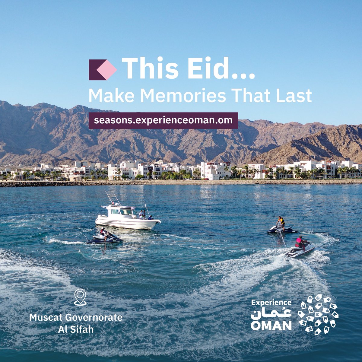 Experience Oman tweet media