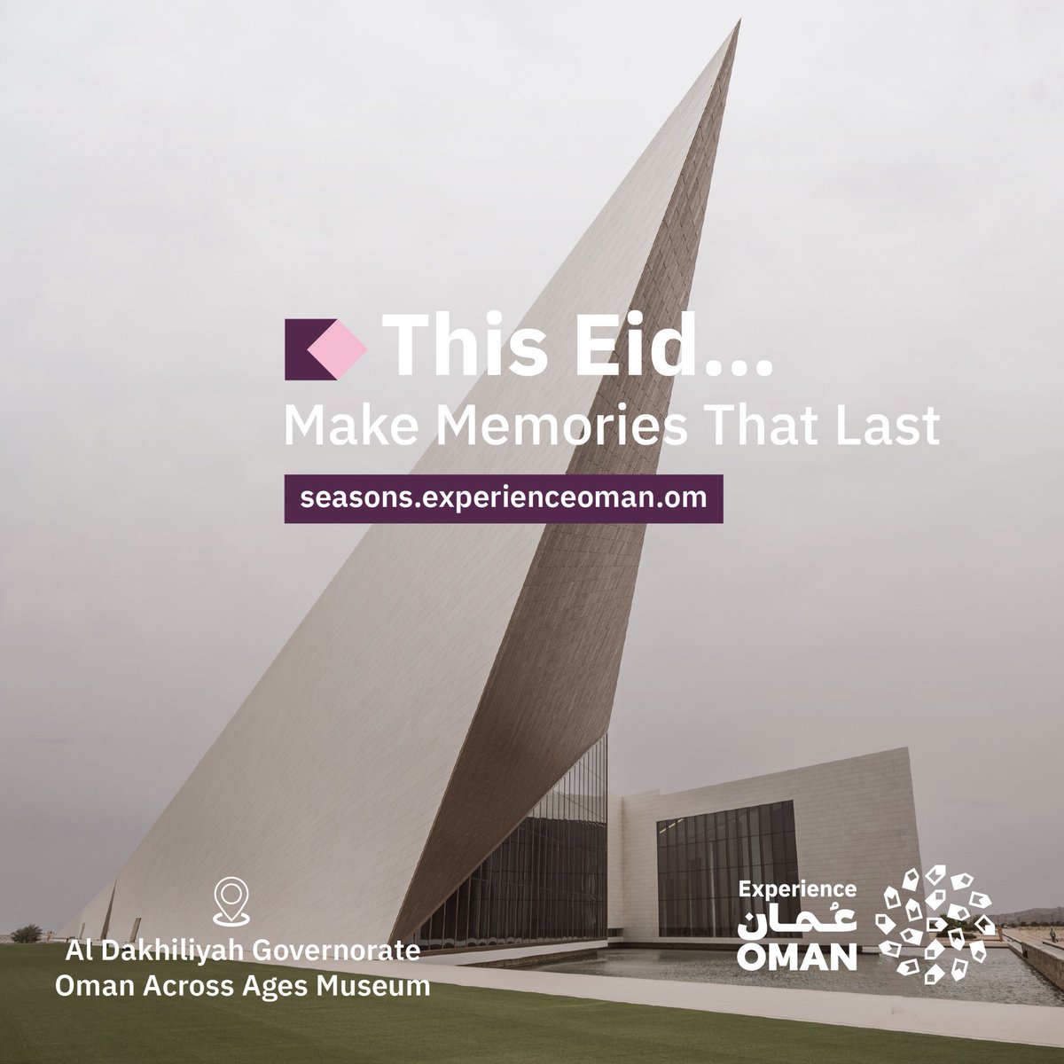 Experience Oman tweet media