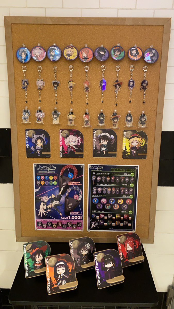 KuroboshiCollabo tweet media