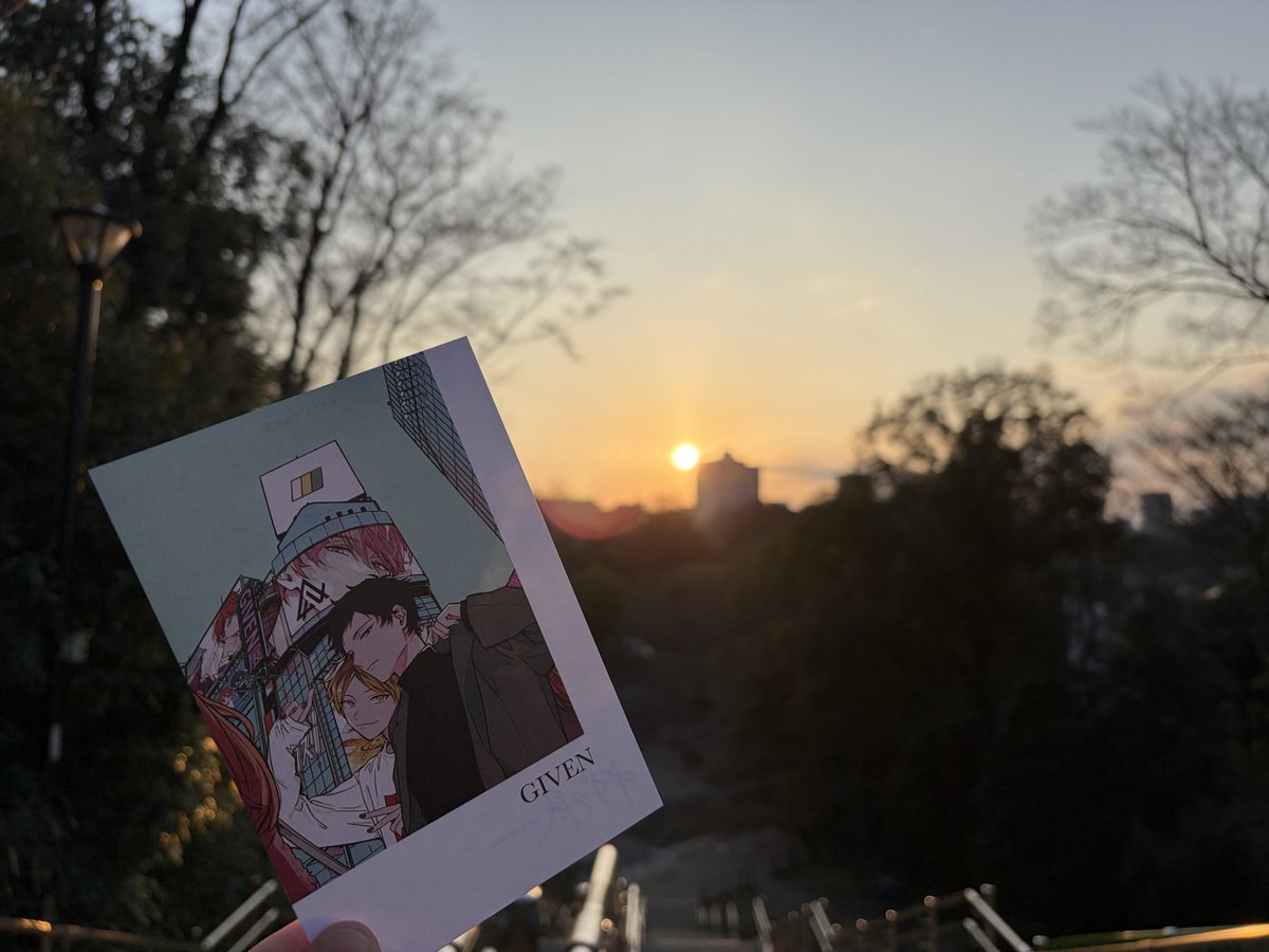 燃えるような赤い夕陽が“まだ大丈夫“って背中をおしてくれたみたいで泣きそうになったけど…
今日も楽しかった明日もきっと楽しい

きみと君と好きな人が笑顔ならそれでいい