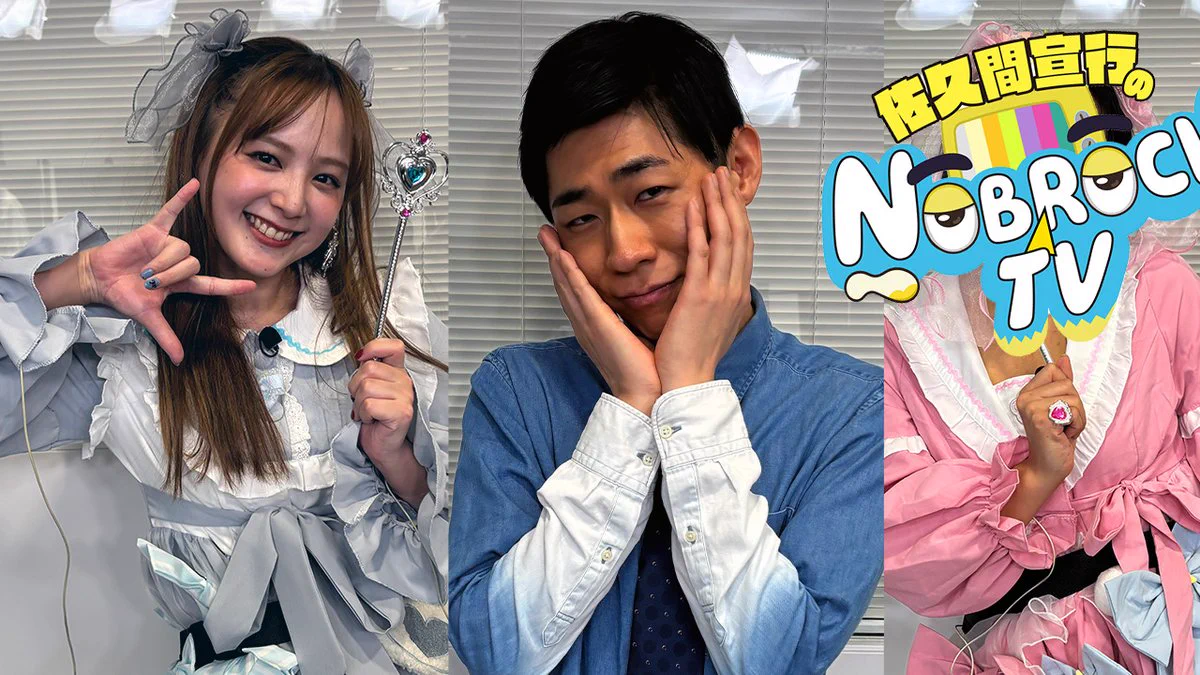 すみぽん（高倉菫） on X: 