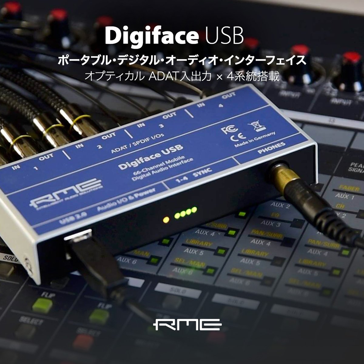 RME Audio JP tweet media