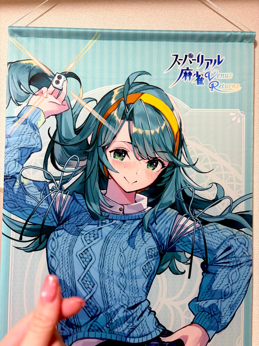 前田玲奈(◜‧̮◝ )ﾏｴﾚﾅ tweet media