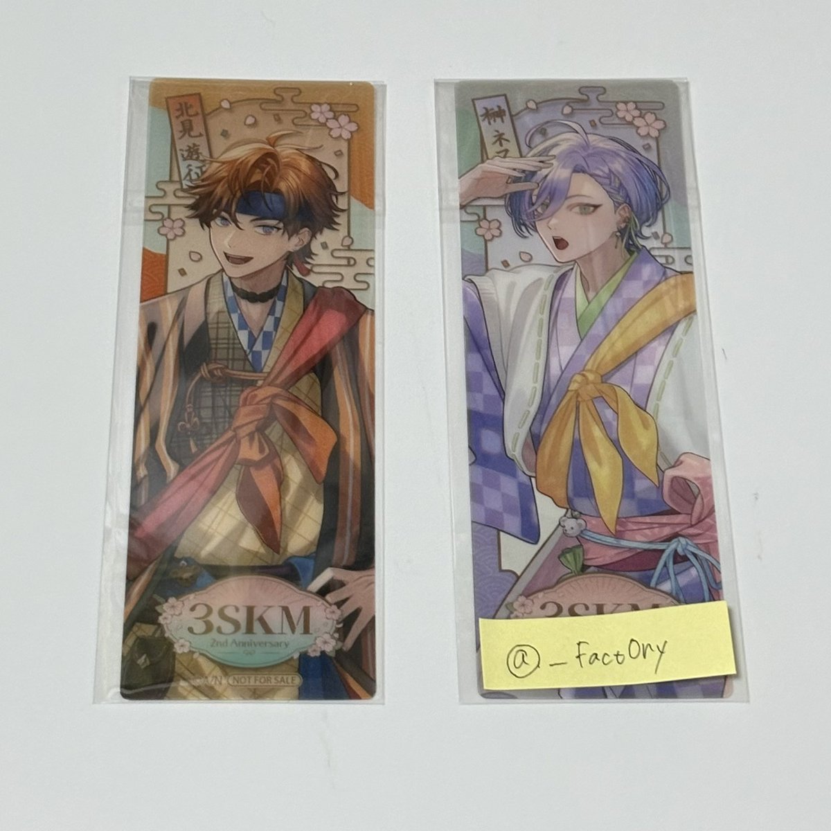 shumai（交換/取引垢） tweet media