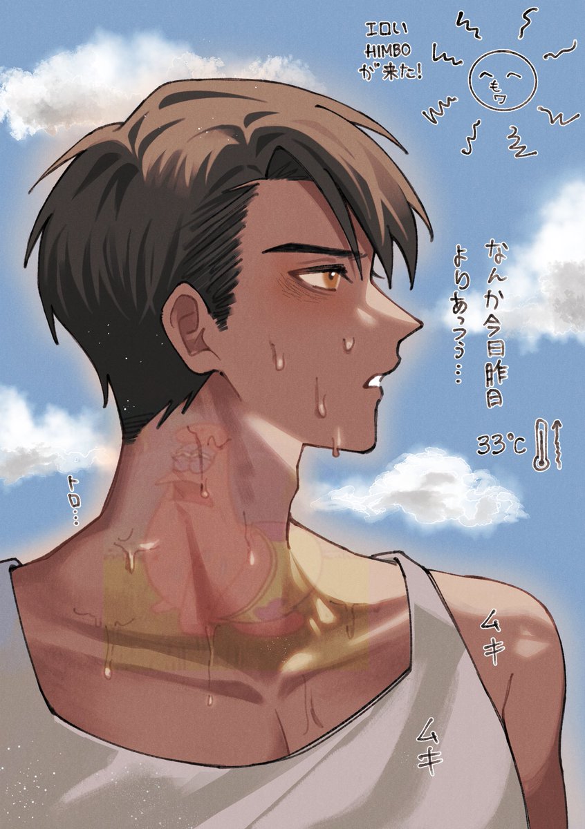 ไธ็นๅ
ซ tweet media