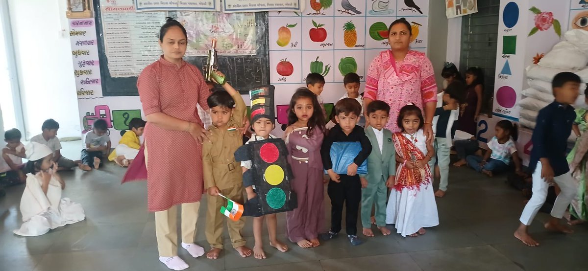 ICDS PO MORBI tweet media