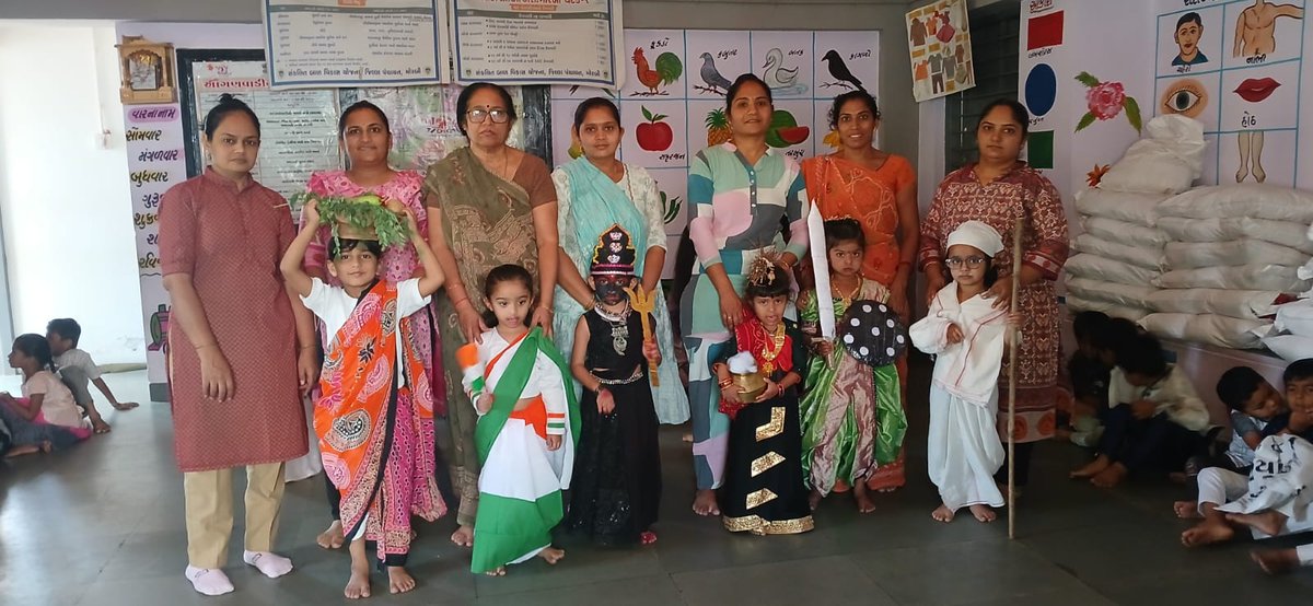 ICDS PO MORBI tweet media