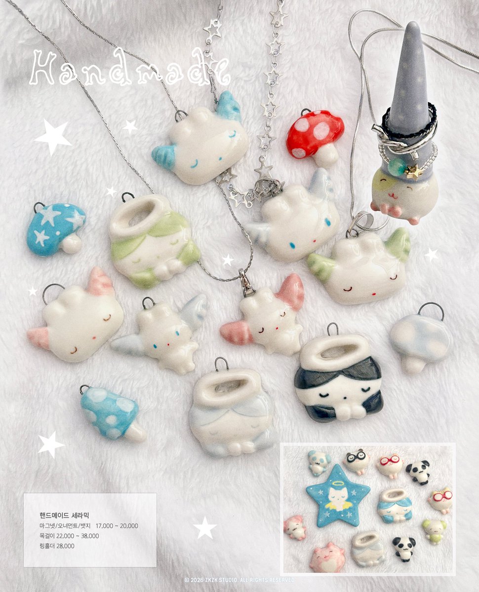 자꾸자꾸☺︎ tweet media