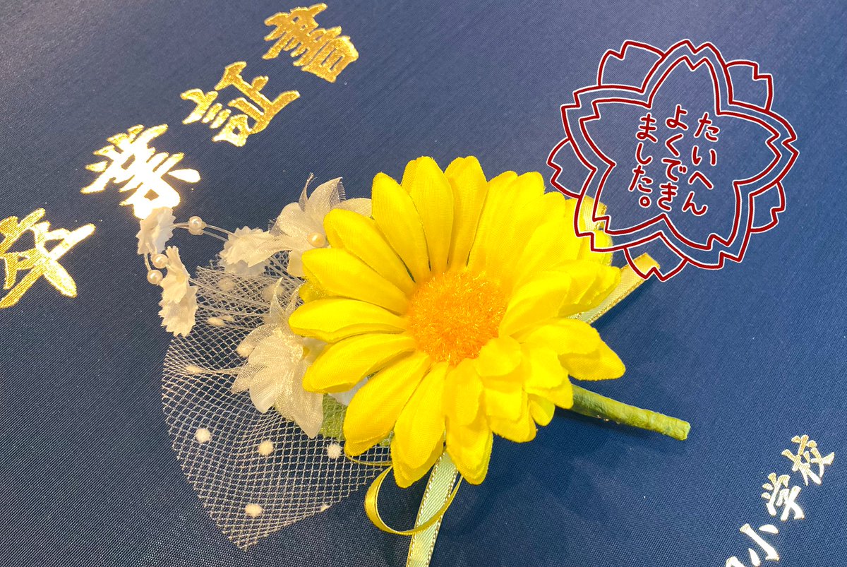 ひよりこ💎 【輝石Exhibition 01】・【祝福の石】 tweet media