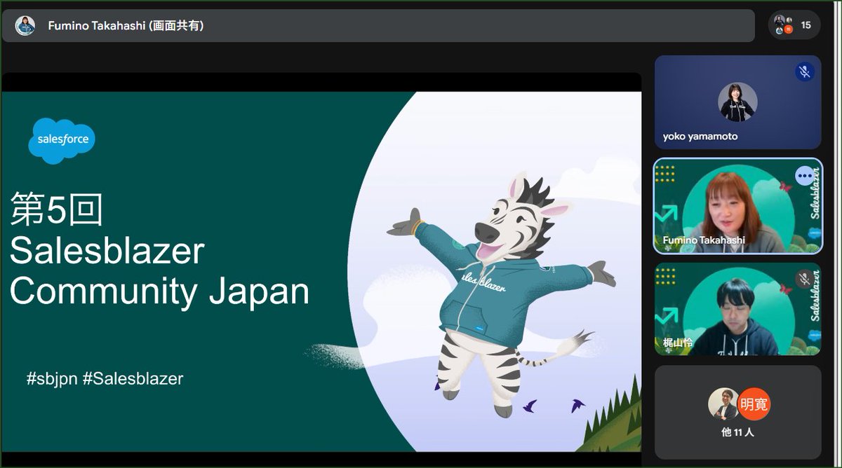 まめっち tweet media