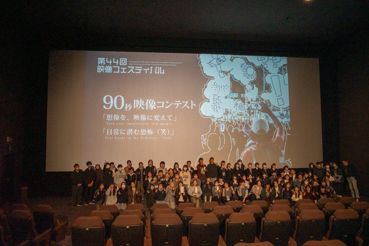 株式会社 玄光社 tweet media