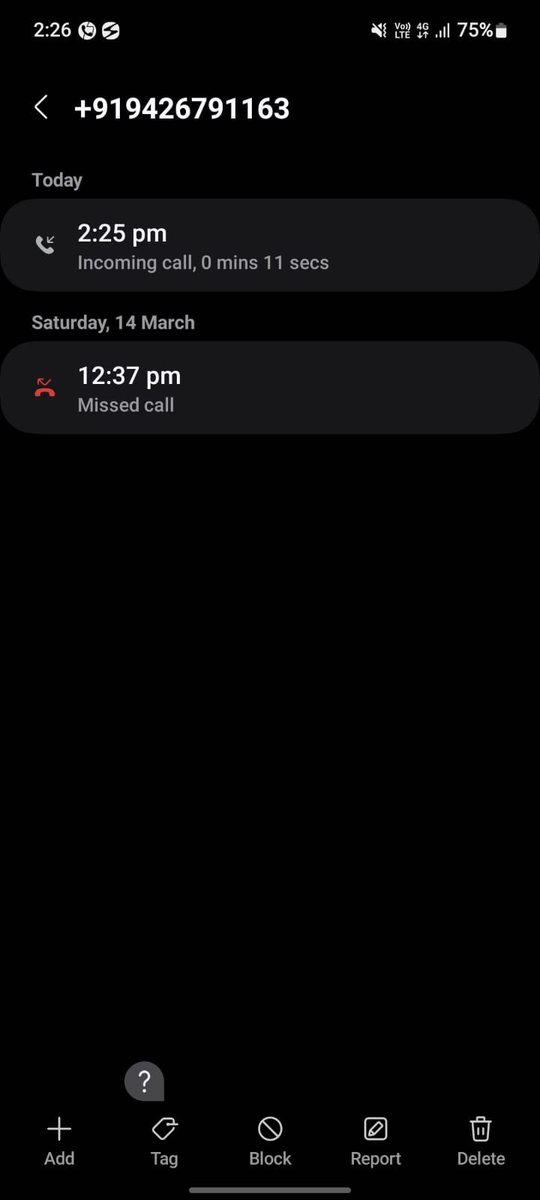 Rights sources tweet media