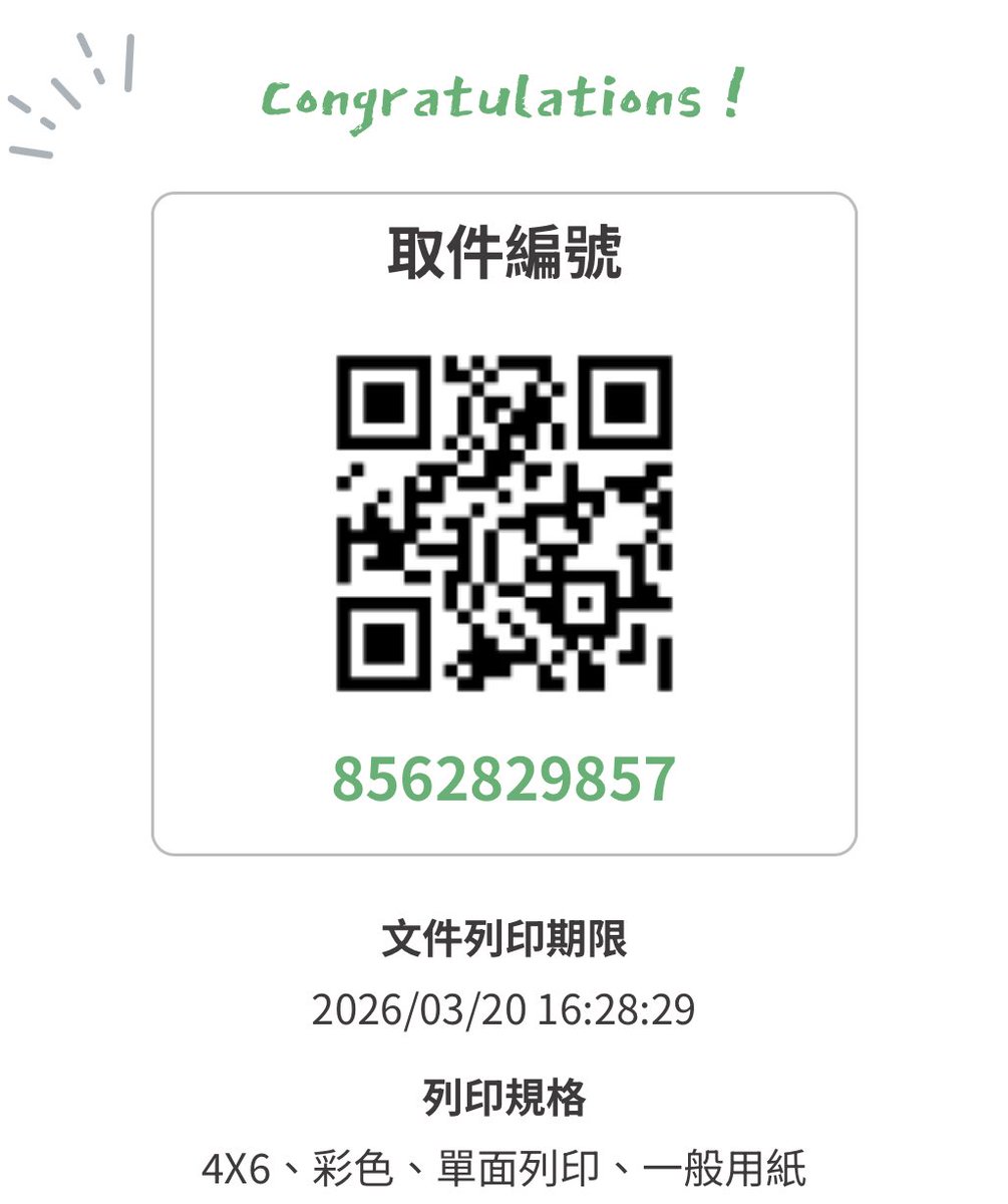 青木らき🧷 tweet media