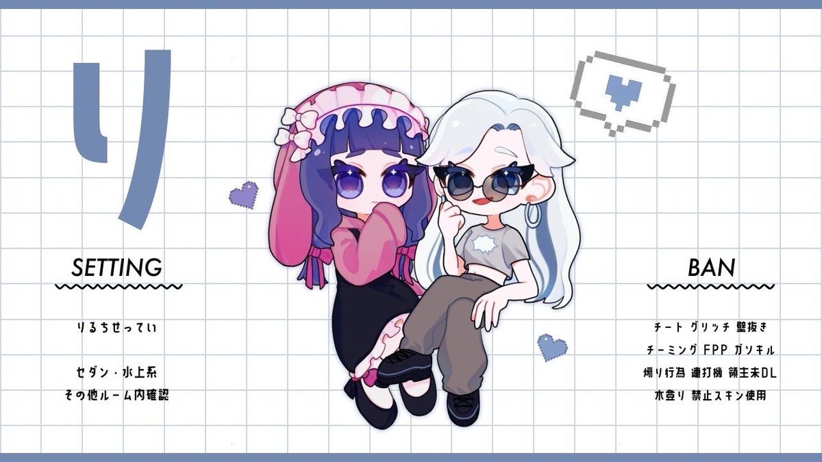 𝗔𝗽𝗲𝗿𝗼𝗻🐏🌸 tweet media