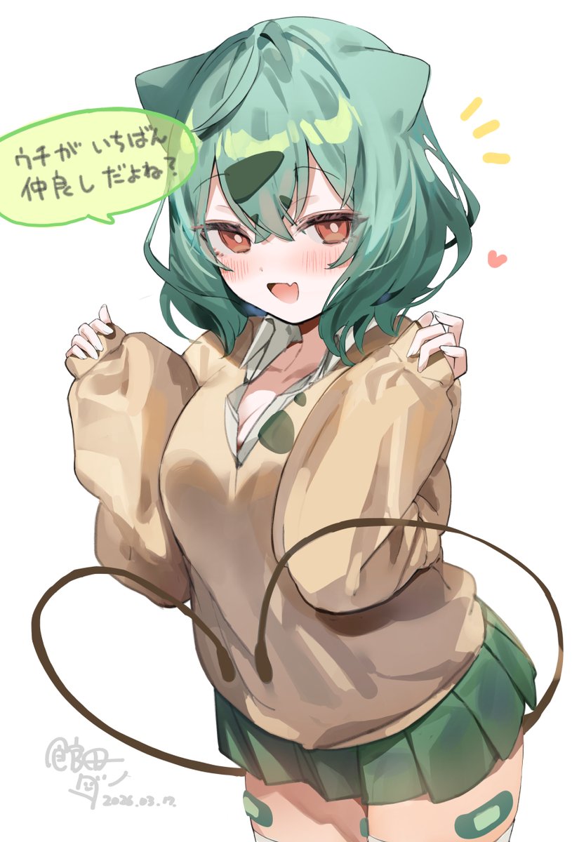 館田ダン🫖🎉 tweet media