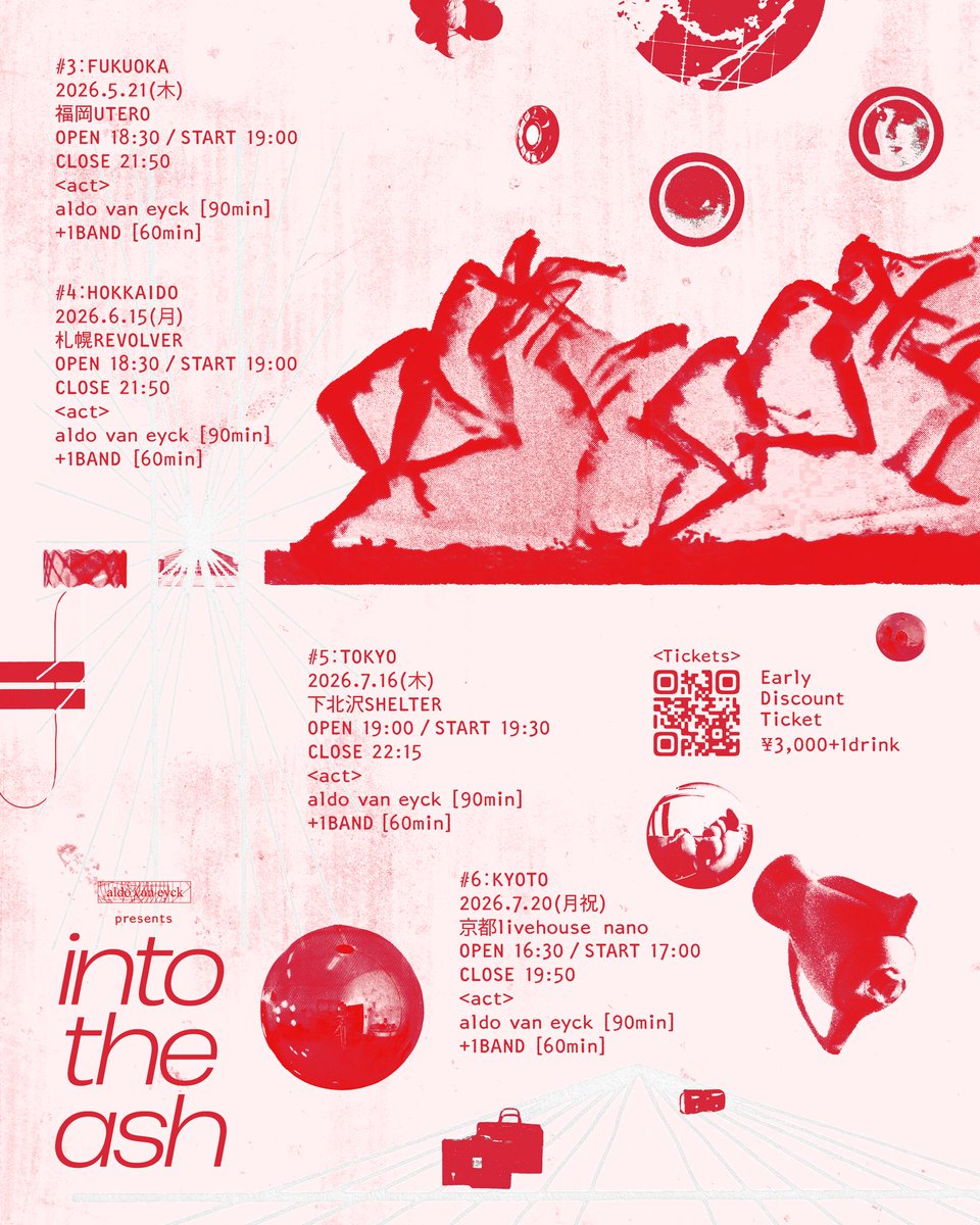 aldo van eyck tweet media