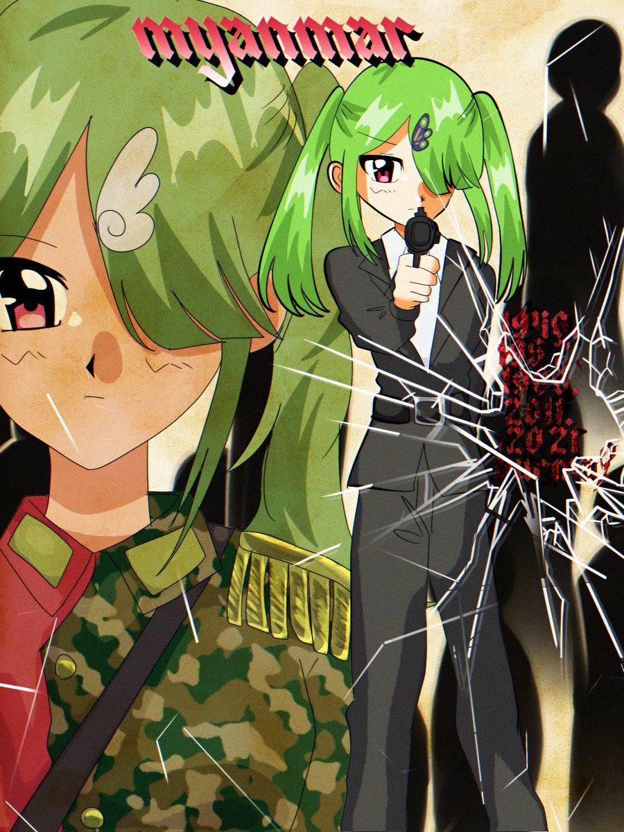 沖シドル tweet media