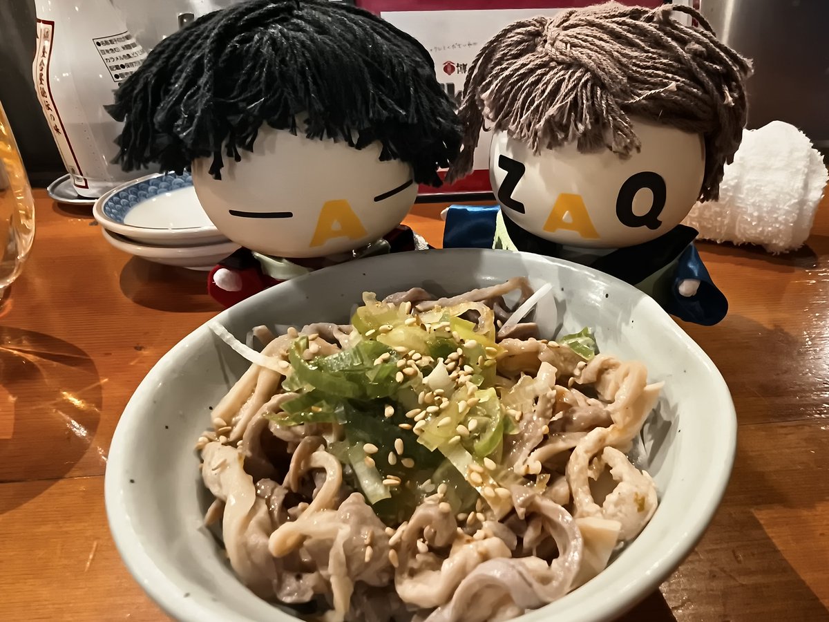 Joy-Train@4/4羽田へIZASUSUME🎶 tweet media