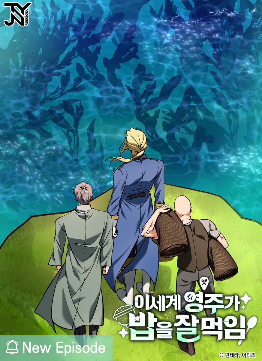 정선율스튜디오 tweet media