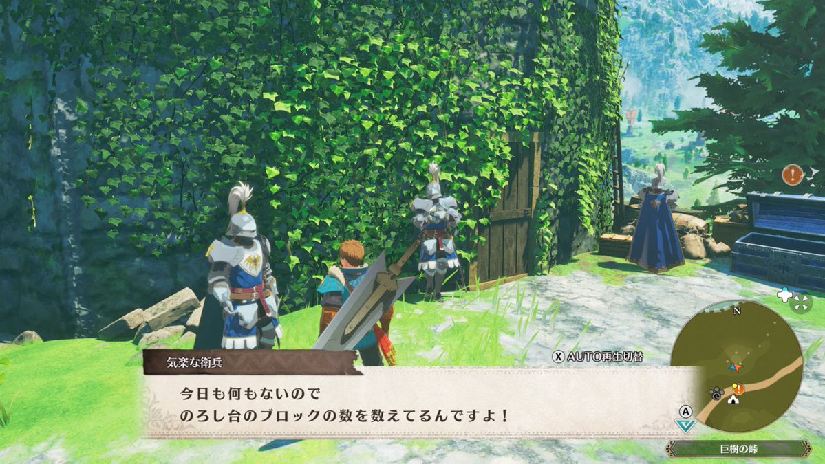 モンスターハンターストーリーズ公式 tweet media