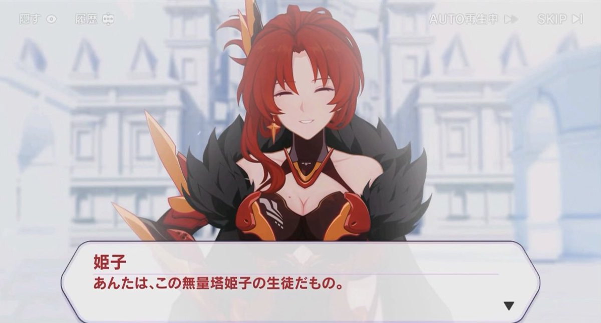 llllllllllten's tweet photo. ここら辺の会話パートずっと泣いてた、俺がホヨバに脳焼かれた原因だいたいこれ https://t.co/0piN8fwKGm