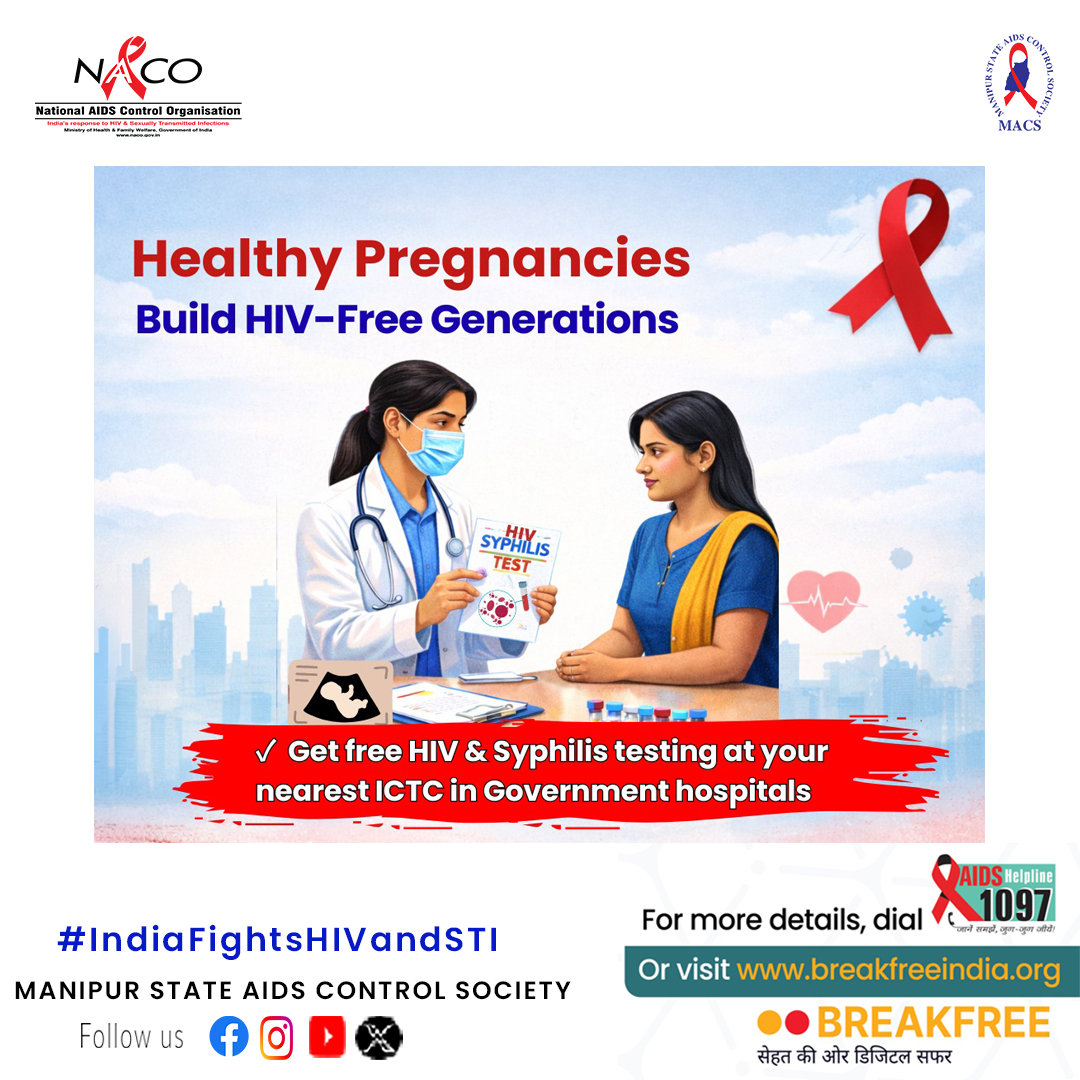 Manipur State AIDS Control Society tweet media