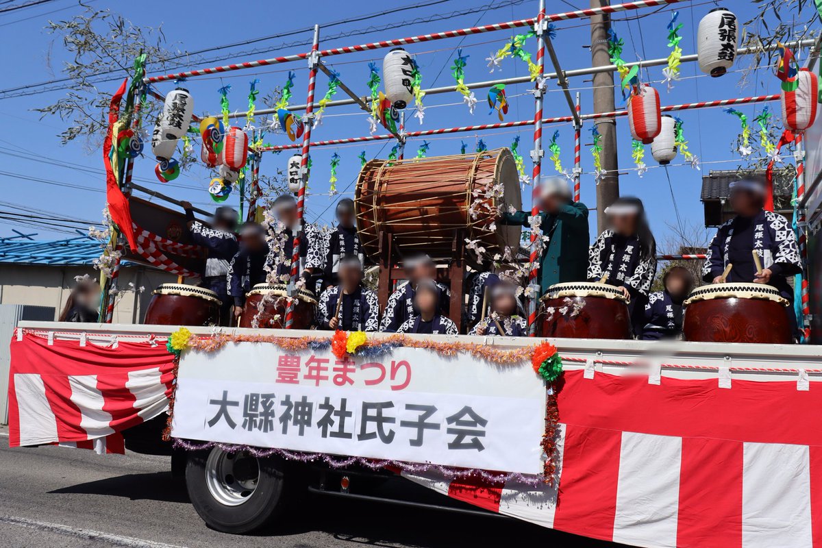 昭和レトロ探訪 tweet media