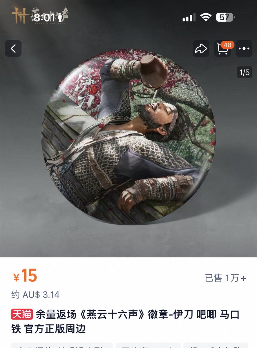 vy 🌌 mute hexi spoilers tweet media