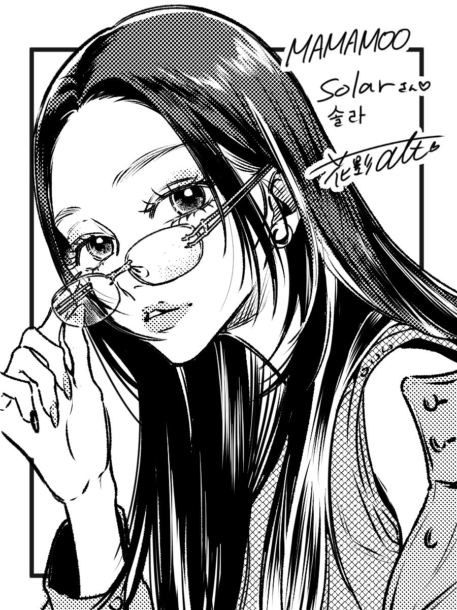 花影あると💙🌙『オンニ』１巻4/7発売📚 tweet media