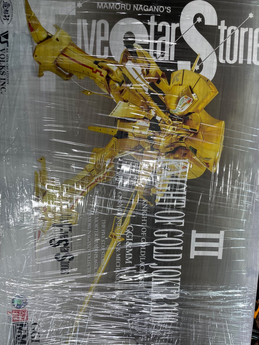 ササキ模型 tweet media