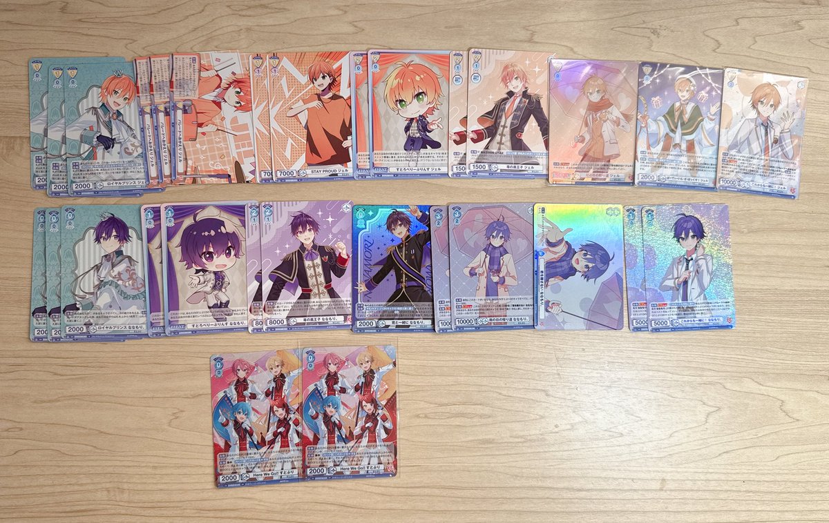 hoto_0723's tweet photo. 5~8枚目
ヴァイス、缶バ、うちわ、ステッカー、おまもり、うちわキーホルダー

お声掛けは1番上でお願いします
#すとぷりグッズ買取 #すとぷりグッズ交換 https://t.co/JZWS3abeBK