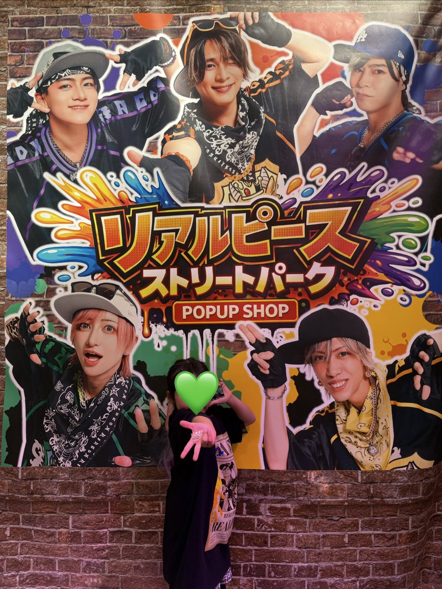 しー♡✌️🧩💚 tweet media