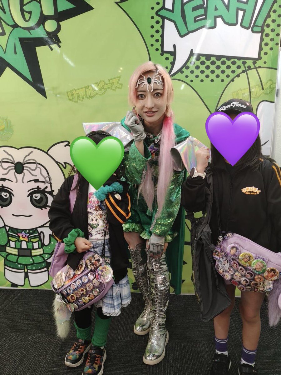 しー♡✌️🧩💚 tweet media