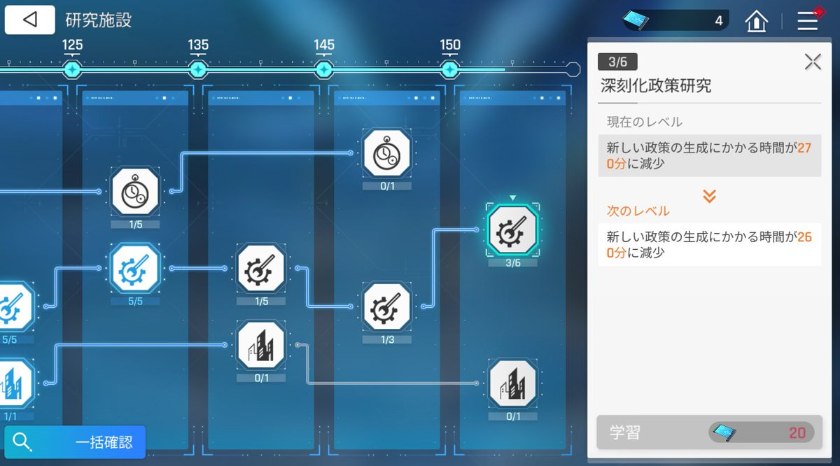 犬神 tweet media