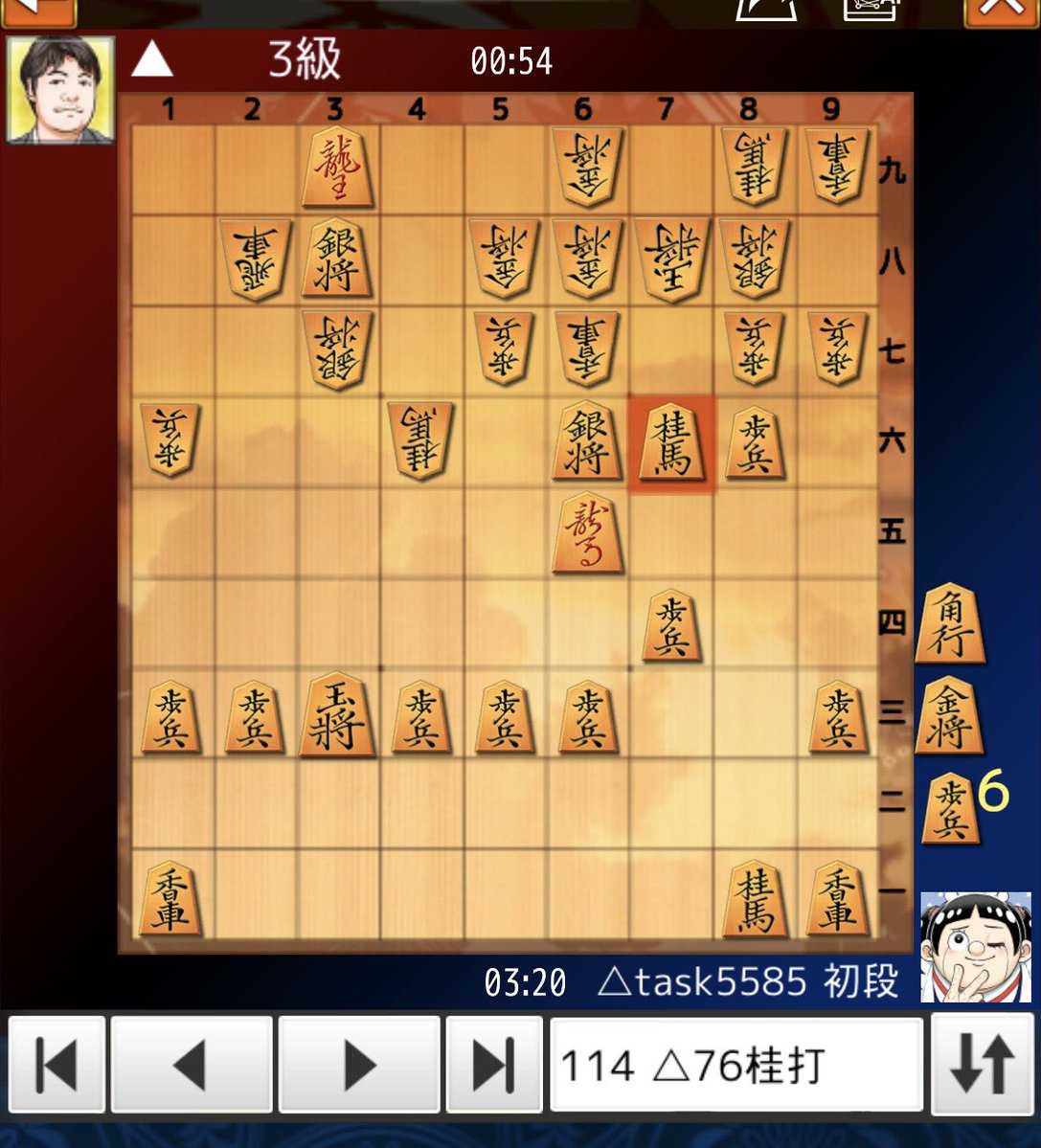 アグロ tweet media