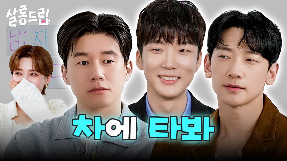 OFFICIAL INNER CIRCLE tweet media