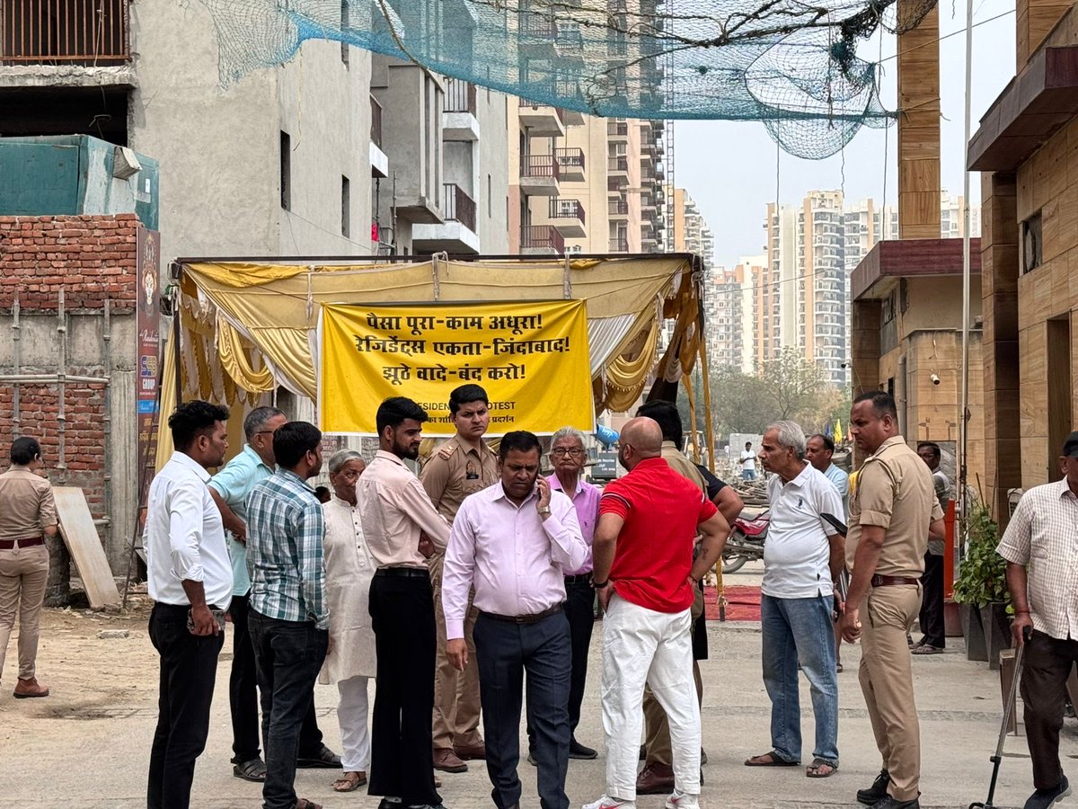 Abhishek Chauhan tweet media