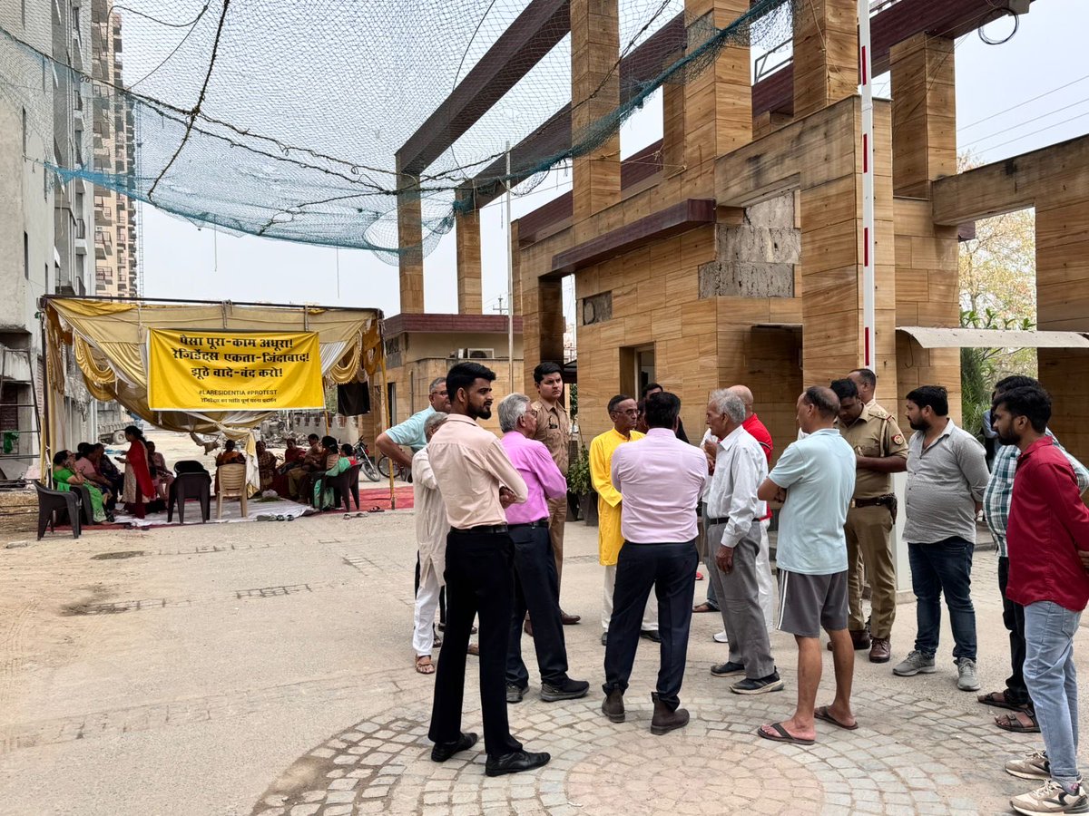 Abhishek Chauhan tweet media