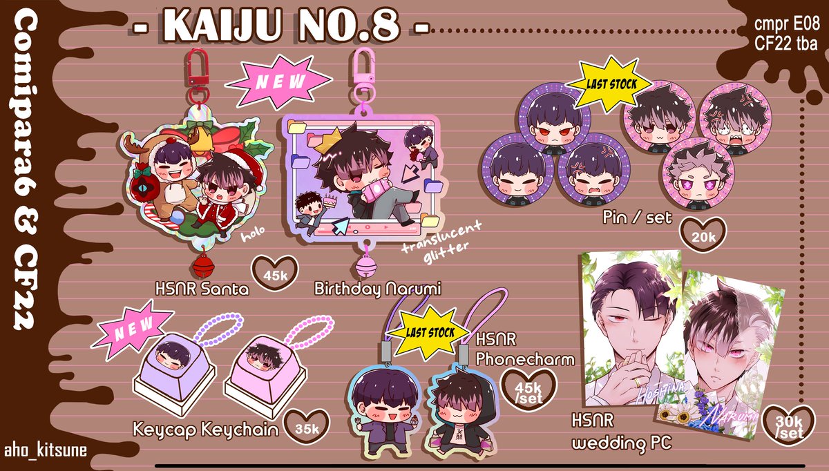 kuro, comipara E08 ✨ tweet media