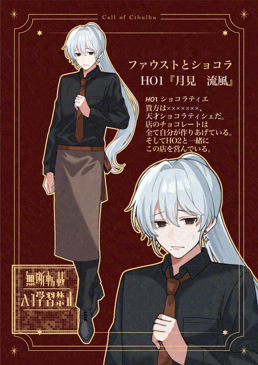 くまぞう tweet media