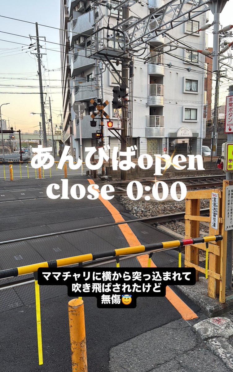 BAR AmbivalenZ tweet media