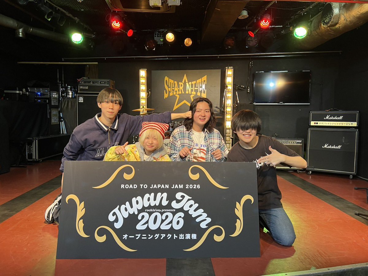 headhunt_0809's tweet photo. 【大切なお知らせ】
ROAD TO JAPAN JAMのオーディションで優勝し、JAPAN JAMのオープニングアクトとして出演することが決定いたしました！
ちょうど5月で結成から1年、まだまだ未熟な私たちですが過去最大に大きなステージに立ちます！！
私たちは5月4日に出演します！
よろしくお願い致します！ https://t.co/2o0mat1S1c