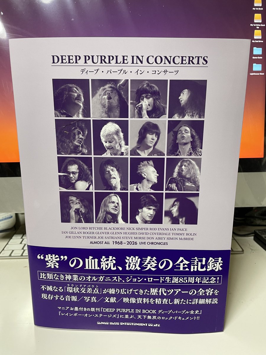 へびつかい tweet media