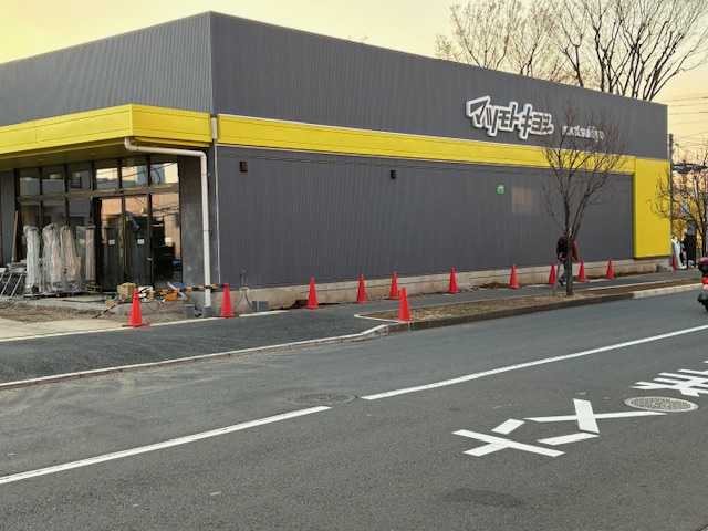 ロコっち - たまプラーザ tweet media