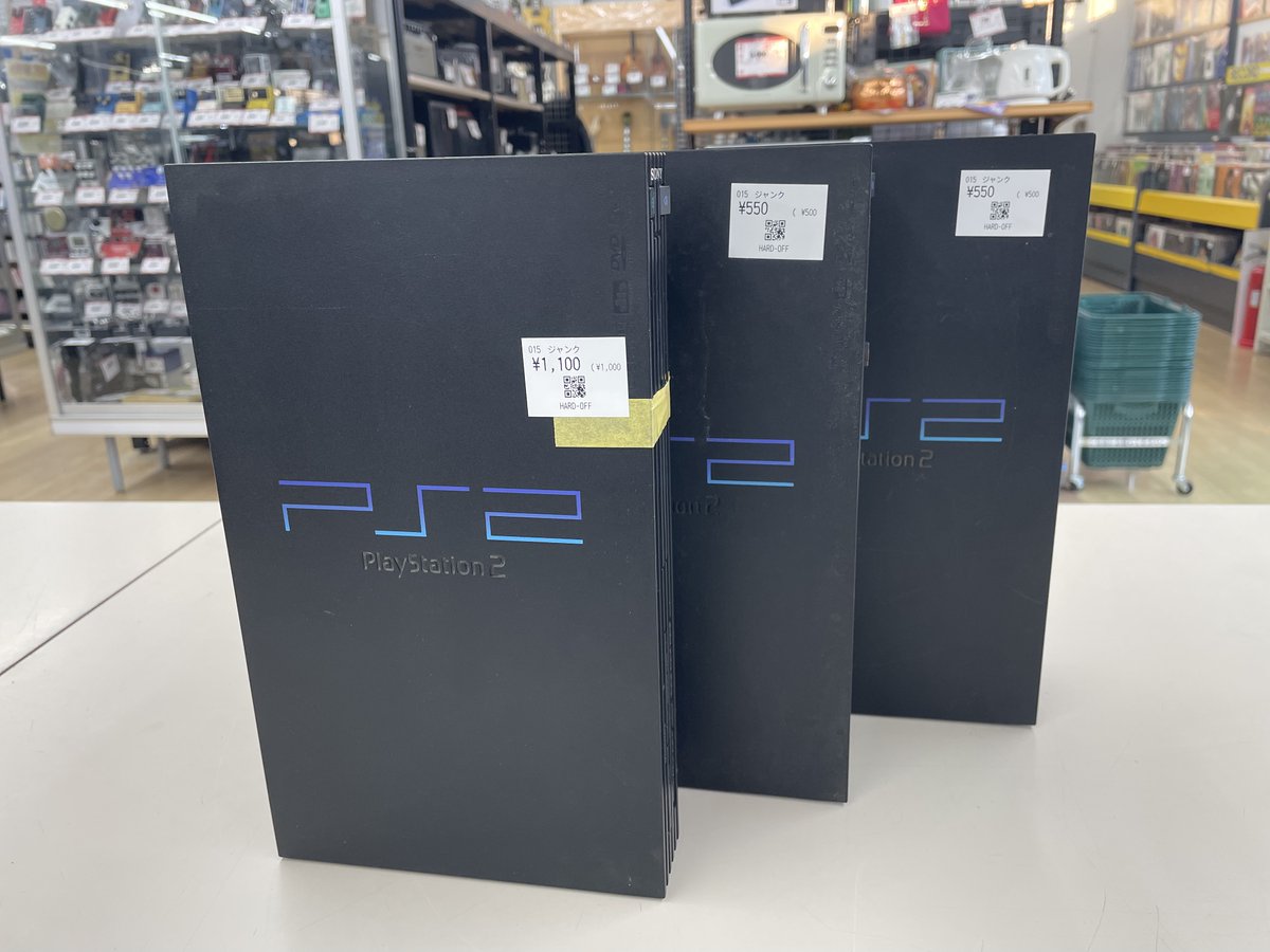 Hooh_satte's tweet image. こんばんは～
ハードオフ幸手店ゲーマー店員です😎

【本日の品出し情報】
プレステ本体祭り♪
#PS4 ・ #PS3 ・ #PS2
少な目なんですけども…😅

PS2はジャンクで黒い三連星ですｗ

おまけ
HAUTE42のレバーレスコントローラーも👍
本日スト6でアレックスも配信しましたし是非🤩