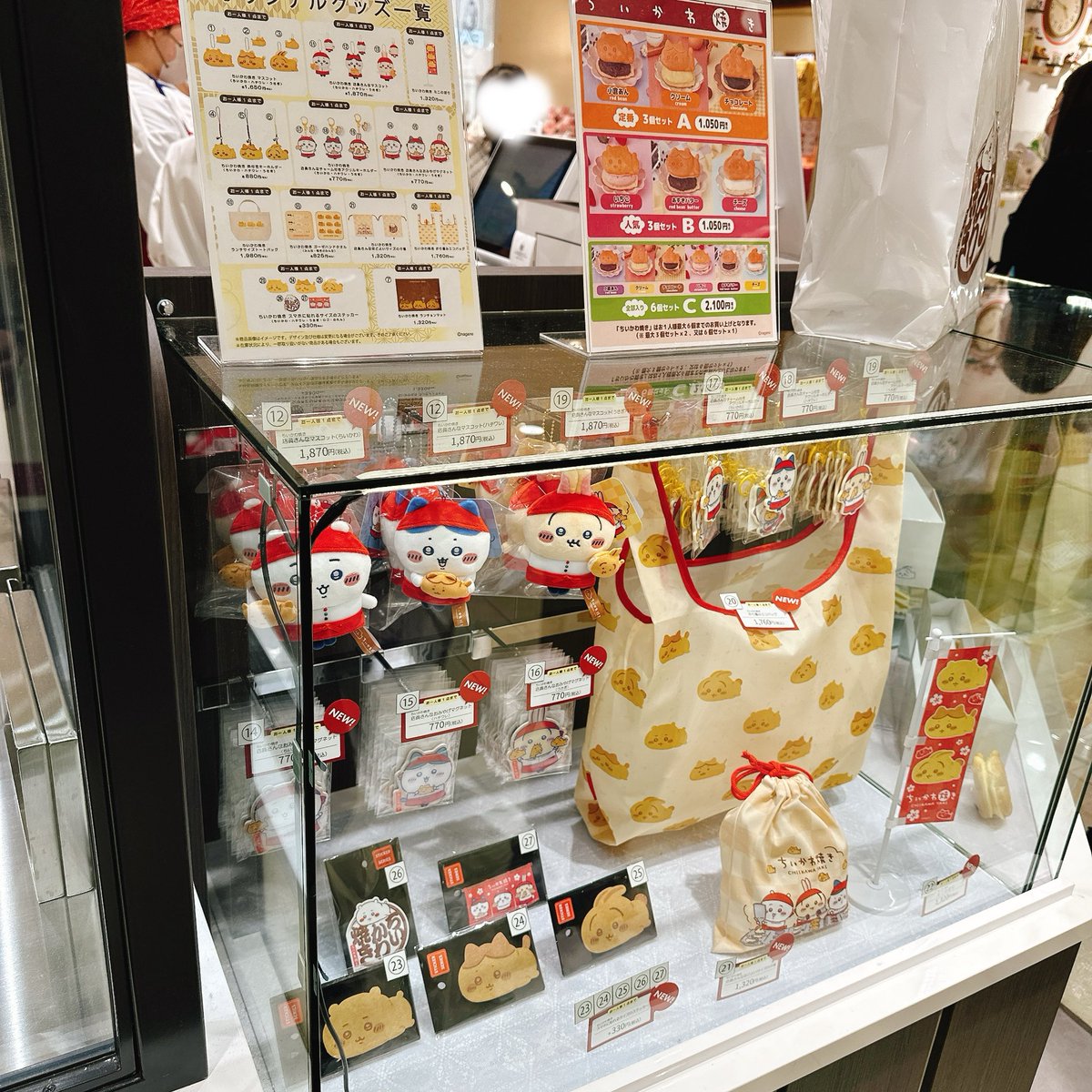 あぴょ tweet media