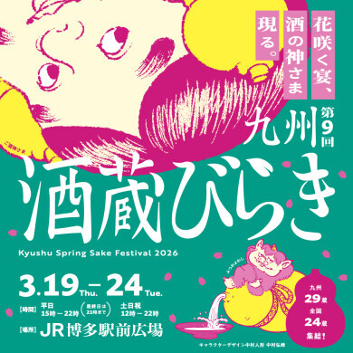 ミスターマックス【公式】 tweet media