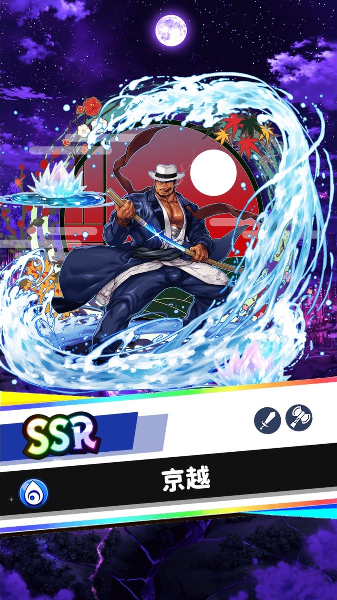 br9067's tweet photo. 玩色色遊戲時抽到最愛的角色(✪ω✪)
神伴導師 https://t.co/WqlmLgtWff