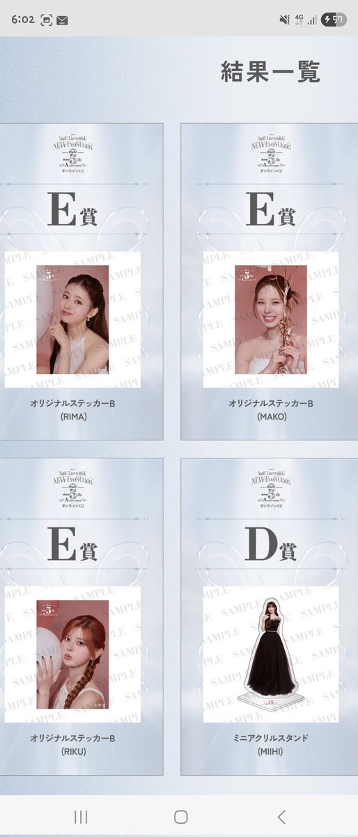 緑時計 tweet media